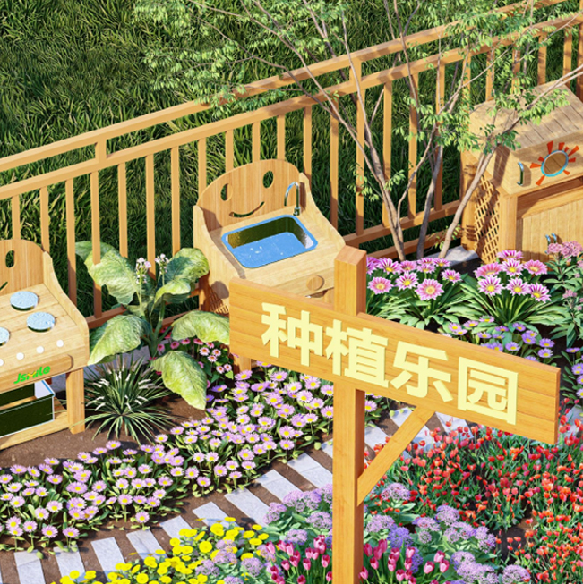 Planting education area